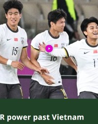 半岛体育-牌面拉满！新闻联播首次报道U23国足 亚足联发文：中国队胜利当之无愧