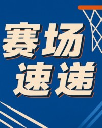 半岛体育-技术日渐精妙呀！字母哥背打转身后仰 皮球划过美妙弧线稳稳落袋