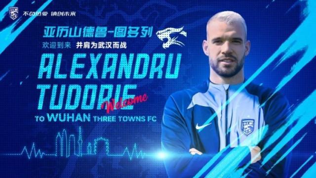 1739106705778033654.jpg 202502091508141779.jpg