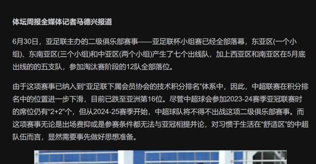 1663286407685036760.png image.png